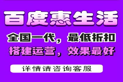某公司网站sem托管项目纪实
