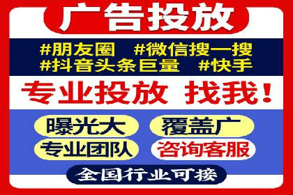 百度推广与内容营销的完美结合